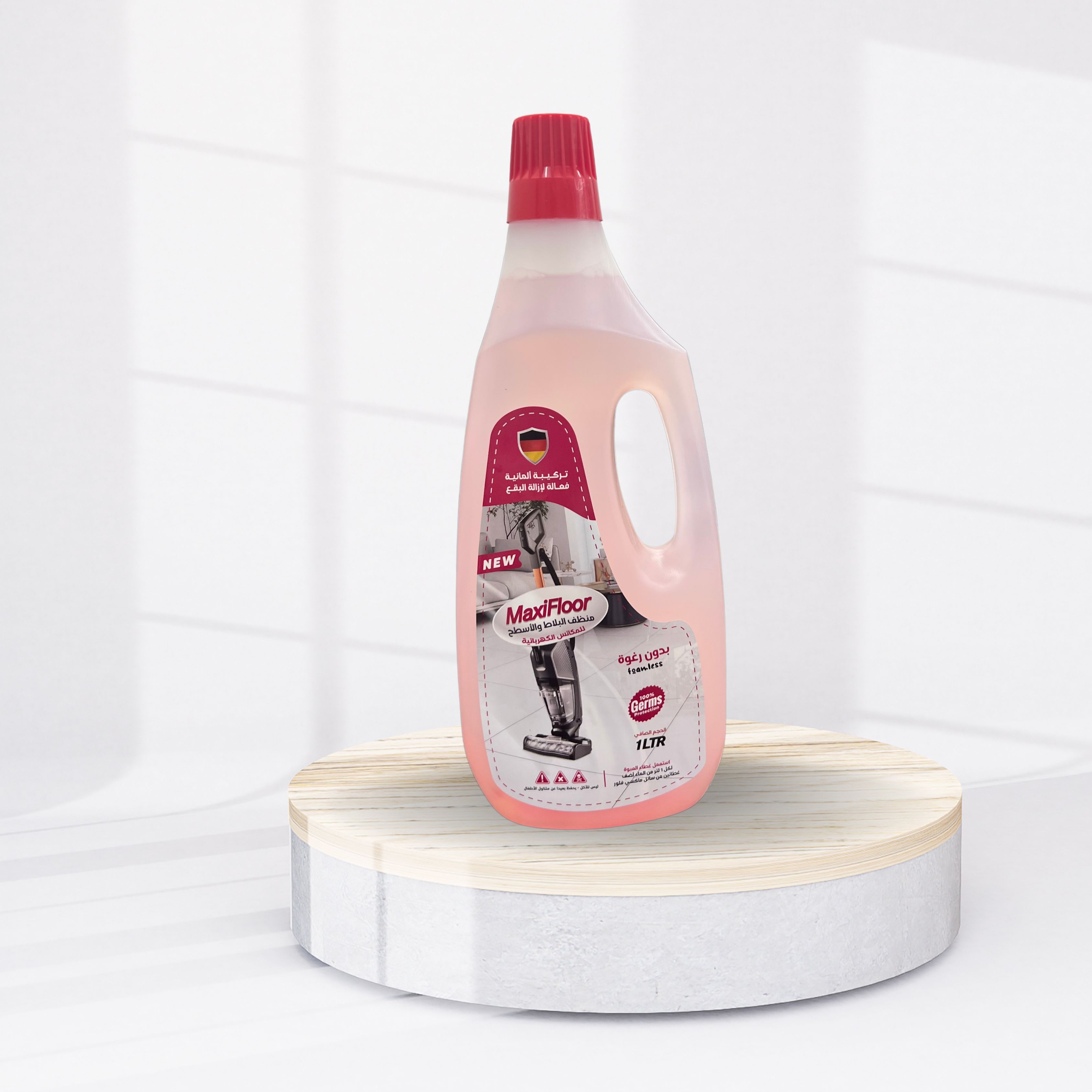 ملمع بلاط للمكانس